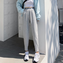 Spring and autumn 2020 new letters high waist gray casual pants loose and large Harlen pants