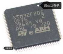 STM32F205VET6 import original loaded with ST own spot ARM single chip