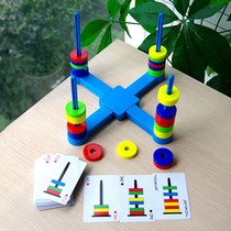 Magnetic mutual absorption and repulsion Science teaching aids Parent-child interaction Answer problem solving Anti-gravity training Early education board game