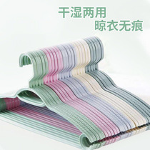 Anti-skid windproof and traceless wide shoulder plastic hanger hanger adult household clothing rack support drying clothes hanging