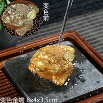 Creative chameleon tea spotting piece boutique eatable tea set accessories tea play tea tray tea tray tea table pet suo roses