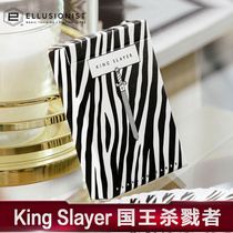 Huiqi imported collection flower cut playing cards Zebra King Slayer King killer E Company
