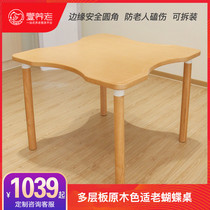 Nordic old style old furniture nursing home custom economical dining table simple solid wood rounded butterfly table