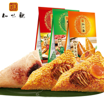 Zhiwei View Dragon Boat Festival dumplings Fresh meat dumplings Fine sand dumplings Egg yolk meat dumplings Hangzhou specialty big meat dumplings 280g