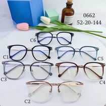 Fashion TR90 frame metal leg mixed glasses frame trend decorative flat mirror zero degree glasses can be equipped with myopia