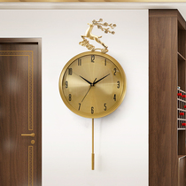 Eurostyle light extravagant brass wall-mounted bell living room home new Chinese style hanging watch modern light lavish Nordic minimalist fashion hanging bell