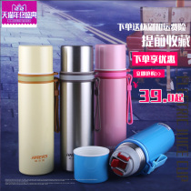 New Hals Rainbow 304 Stainless Steel Vacuum Bullets Home Travel Long-term Thermos Cup 500ML