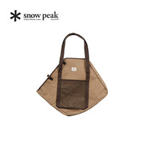 (Fire burning table storage bag)Snow Peak Snow Peak outdoor camping fire burning table-Set carrying bag Equipment bag