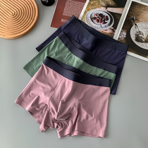 100 Modal mens underwear summer thin breathable seamless cotton antibacterial bottom crotch mid-waist sports shorts head