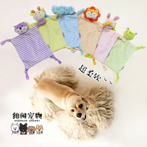 Fried chicken soft ~ pet cartoon saliva towel dog comfort sleeping toy can be imported plush doll