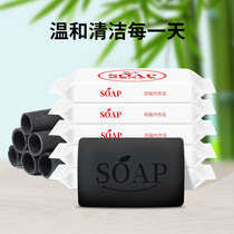 Muscle Jade laundry soap 80g block old soap soil soap laundry soap soap does not hurt hand underwear underwear inner pants soap diaper