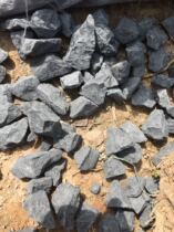 Black gravel washing stone rice Japanese-style dry landscape stone sharp angle black stone garden gray gravel