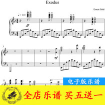 Mark Sims out of Egypts Exodus Piano Spectrum Original HD