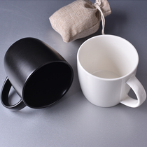 Matte black dark green red Nordic simple white mug ceramic cup thick large capacity water cup chunky Big Mouth