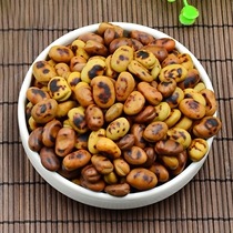 Green heart beans fried bean peas seeds Hunan specialty fresh original bulk snacks small package dry fried goods