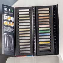 East Peng Mengmei Stitched Agent Tile Floor Tiles Special Waterproof Hook-filling Gel Color Card