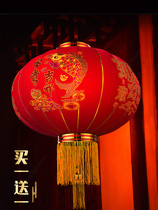 Lantern balcony a pair of red pendants Mid-Autumn Festival festive antique Chinese New Year outdoor waterproof outdoor housewarming decoration