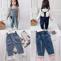 Live Link - - - - - Girls  autumn jeans