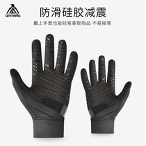Touch screen gloves Mens running gloves Womens winter driving and cycling outdoor sports warm football training fitness gloves