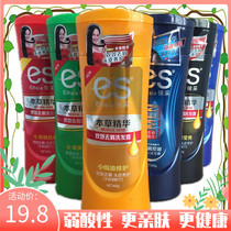 Authorized 450g Yice no silicone oil to wash the water softly and smooth and smooth and smooth and smooth and smooth