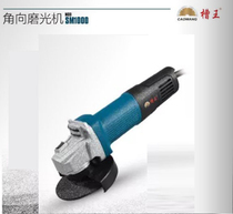 Groove King Angle Mill 100 Angle Mill 4 Inch Cutting Machine Water Electrician Slotting King Hand Mill SM1000