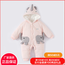 Newborn baby winter thickened warm newborn clothes children out windproof plus velvet conjoined