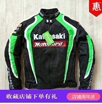Motorcycle summer four seasons universal riding suit anti-fall jacket motorcycle slim jacket breathable warm racing suit new