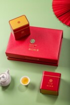 2 cans of 250g half a catty Qimen black tea empty tea packaging box tea gift box new tea packaging