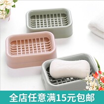 Bathroom Drain Double soap Box Creative Plastics Travel Soap Box Handmade Soap toilet Placed Soap Racks