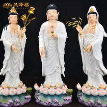 White Marble Frosted light painted Western Three Saints Amitabha Guanyin Bodhisattva to the Buddha Statue to the Buddha Statue