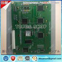 GXM240128-04 LCD screen LCD