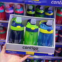Hong Kong Contigo Condick Baby Sucker Tube Cup 414ml