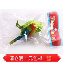 3 Birds toys bosom birds will move and sing intelligent interactive voice control birds baby children electric toys