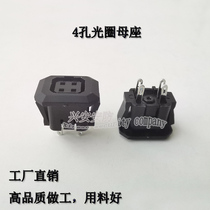 High quality 4-hole aperture mother seat Automatic aperture lens socket simulation Bolt machine CS lens wire holder 4-pin connector