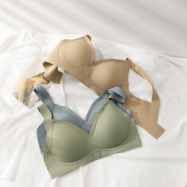 Comfortable bra non-marking secondary milk adjustment type non-steel ring latex underwear female upper support anti-sagging gathered bra summer