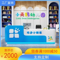 Kindergarten Front Desk Early Education Center Reception Desk Dance Art Music Training Education Institution Baking Lacquer Cashiers Desk