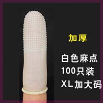 Orange gloves small small thumb sweat-absorbing massage disposable finger sleeve Anti-static sleeve Banknote counting line ten  