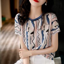 Foreign trade original Italian womens clothing remaining single outer single clearance export tail thread collar mulberry silk short sleeve t-shirt women