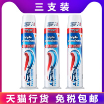 Italian imported Aquafresh press type three-color toothpaste 100ml * 3 to stain beautiful white mothproof to tooth yellow