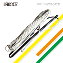 Panpan Le solar water heater accessories have pressuess solenoid valve sensor water temperature automatic temperature sensor temperature