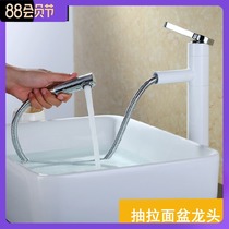 Spyker basin faucet Hot and cold all copper pull-out faucet Multi-function pull-out rotating washbasin faucet Fashion white