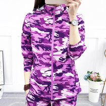 Exploratory outdoor sports jacket men and women quick-dry breathable elastic couple camouflage clothing spring and summer mountaineering clothing windbreaker windbreaker