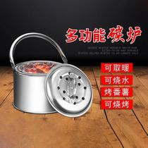 Fire warmers Home Furnace Grill Charcoal Basin With Wood Room Charcoal Barbecue Oven Old Furnace Wood-burning Wood Fire Outdoor Wild Cooking