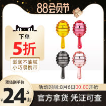 Xiaomi square Lollipop honey lip balm Female moisturizing nourishing moisturizing repair Light lipstick bottoming Student pregnant woman