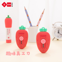  A set of tools Mini utility knife Student utility knife Cute creative stationery cartoon paper cutter unpacking express utility knife unpacking knife Package art knife Portable package opening blade