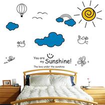 wallpaper self-adhesive bedroom decoration wall stickers