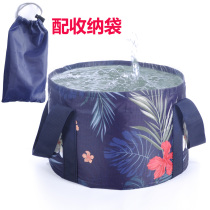 Business Travel Portable Bubble Foot Bag Foldable Sink Large Washbasin Washing Basin Travel Folding Bucket