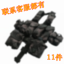 Live person CS outdoor 9506 tactical vest lightweight bullet bag single combat carrying water bomb vest