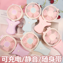 Gift creative practical personality small fan student dormitory charging portable summer gift custom advertising small gift