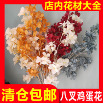 Factory wholesale eight-prong egg flower simulation flower string red fake flower wedding flower arrangement High wedding hall ceiling flower